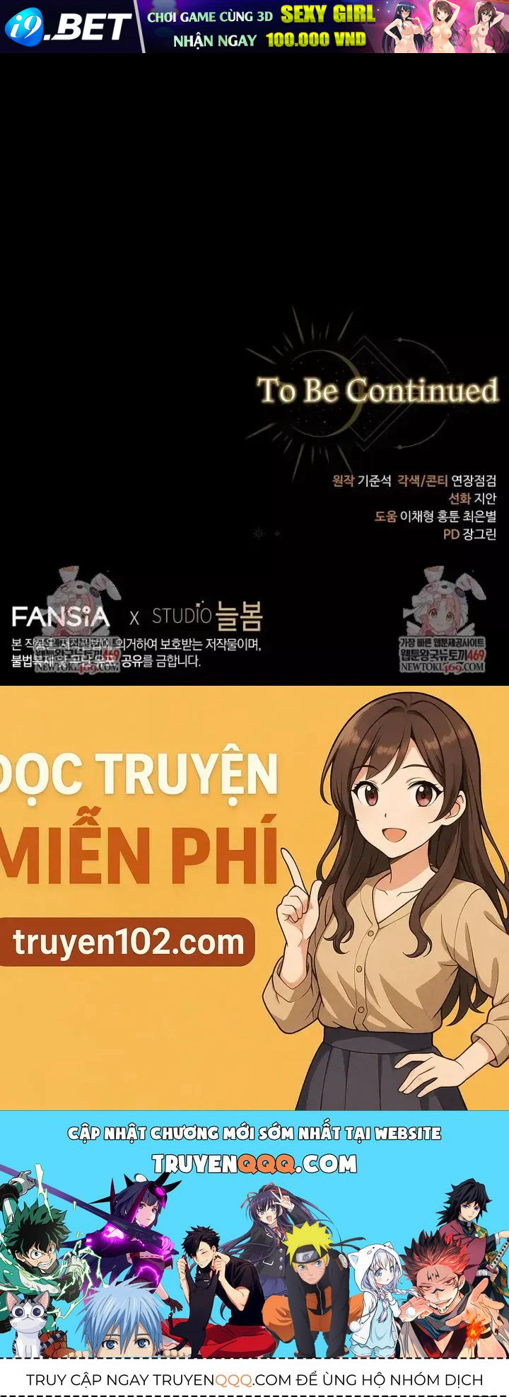 Con Trai Bá Tước Khốn Nạn Là Hoàng Đế [Chap 102] - Page 137