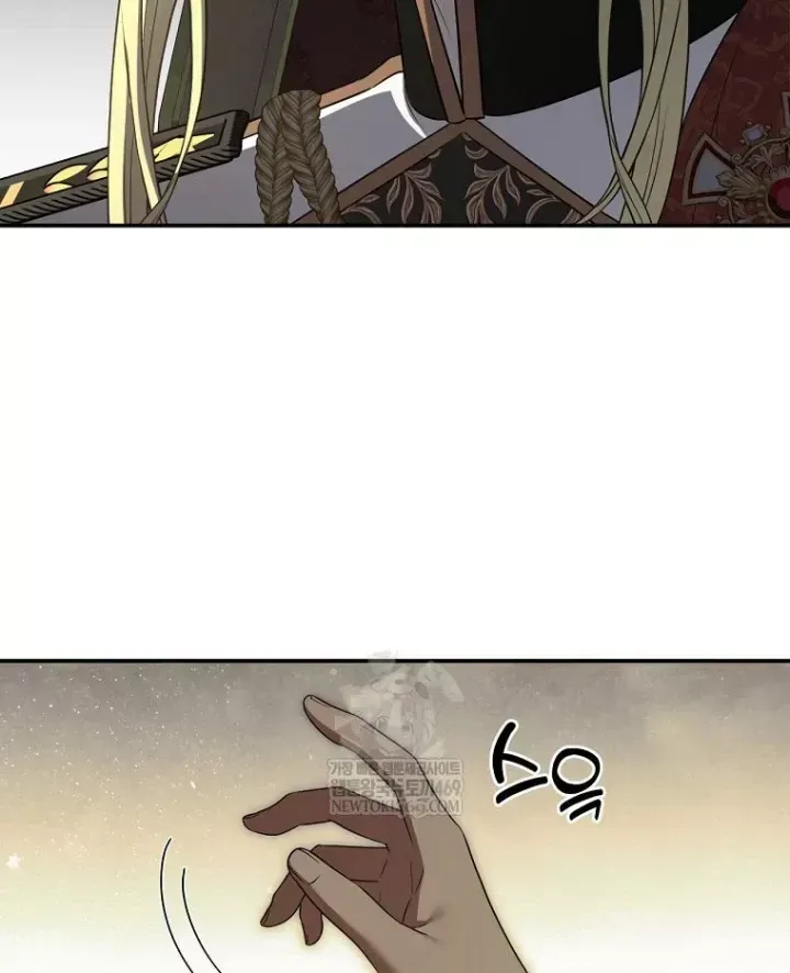 Con Trai Bá Tước Khốn Nạn Là Hoàng Đế [Chap 102] - Page 70