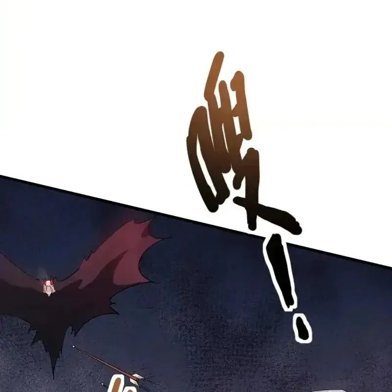 Chỉ Có Ta Có Thể Sử Dụng Triệu Hoán Thuật [Chap 204] - Page 17