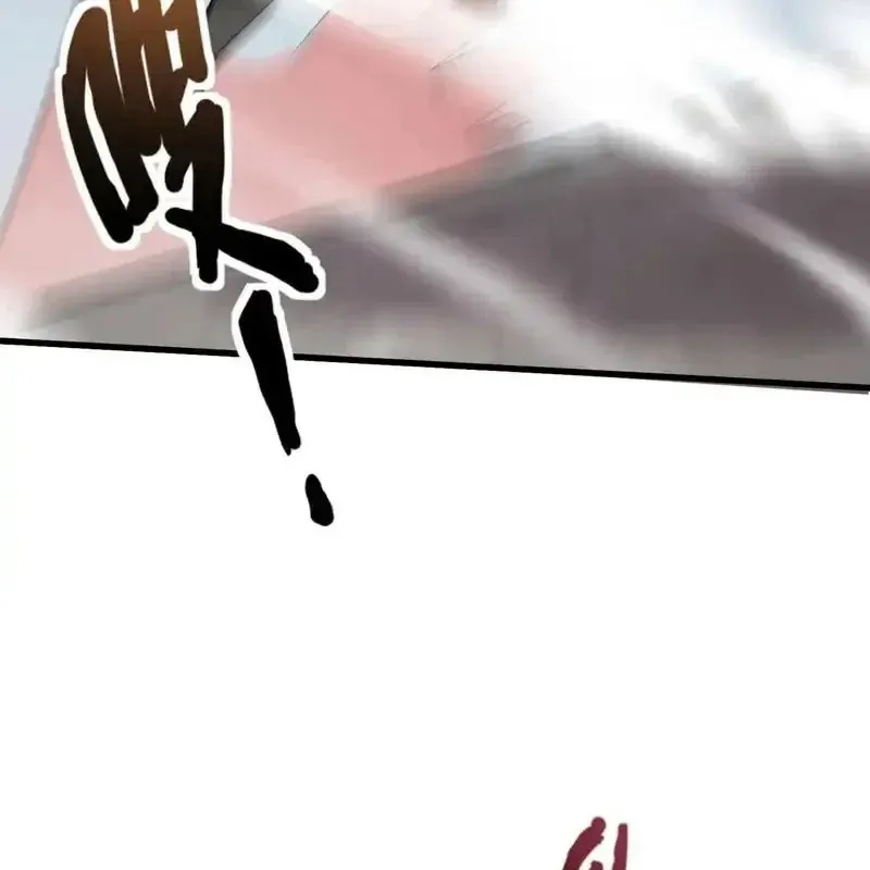 Chỉ Có Ta Có Thể Sử Dụng Triệu Hoán Thuật [Chap 204] - Page 19