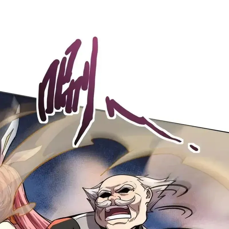 Chỉ Có Ta Có Thể Sử Dụng Triệu Hoán Thuật [Chap 204] - Page 25