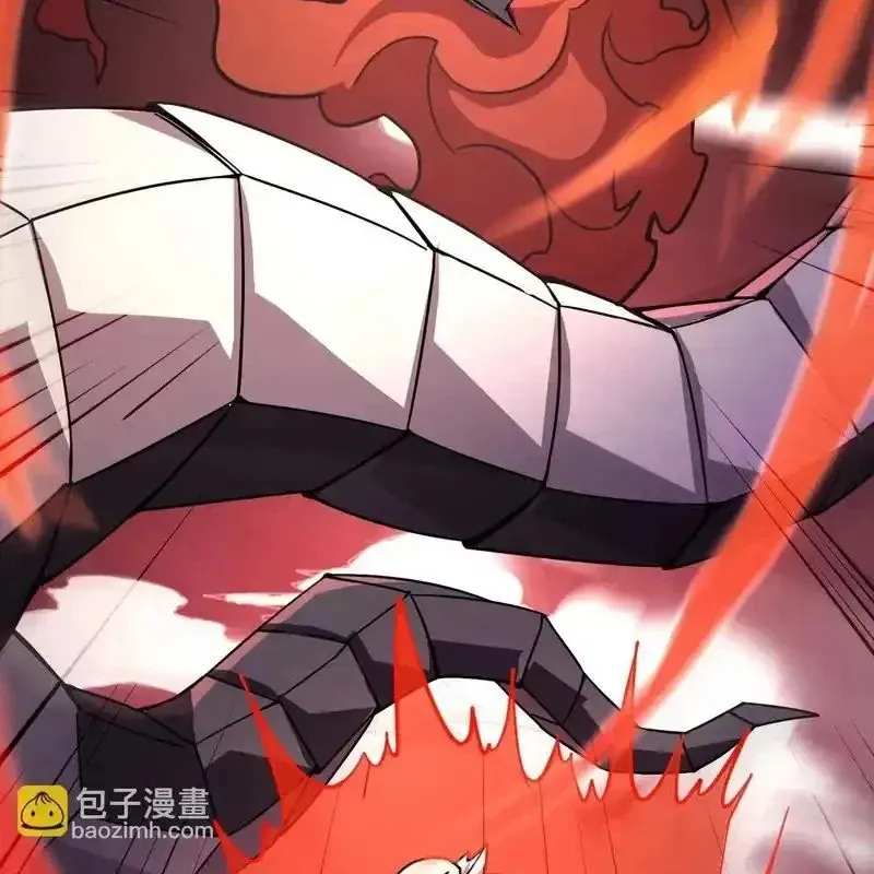 Chỉ Có Ta Có Thể Sử Dụng Triệu Hoán Thuật [Chap 204] - Page 75