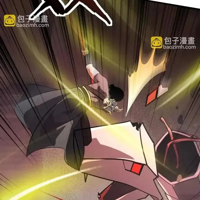 Chỉ Có Ta Có Thể Sử Dụng Triệu Hoán Thuật [Chap 204] - Page 90