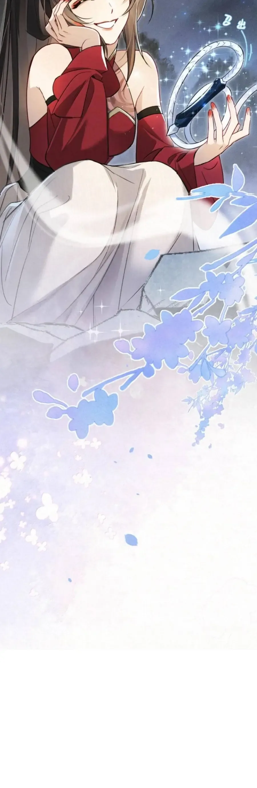 Lão Đại Lạnh Lùng Sau Khi Bị Đùa Bỡn Chỉ Biết Ỉ Ôi Khóc Lóc. Chap 48 - Next Chap 47