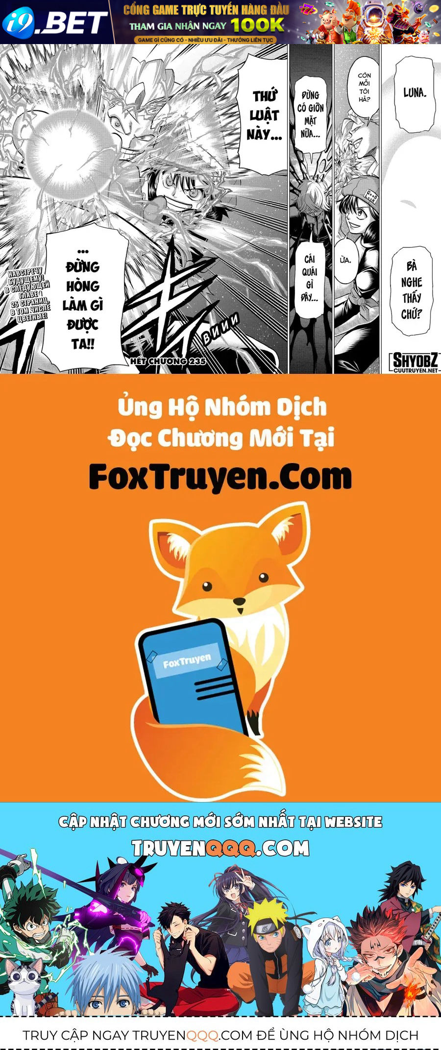 Undead Unluck [Chap 233-239] - Page 18