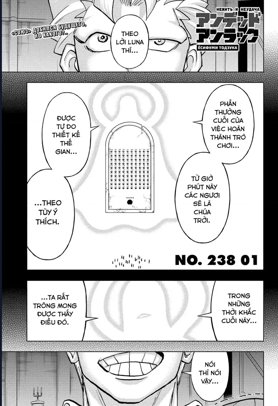 Undead Unluck [Chap 233-239] - Page 2