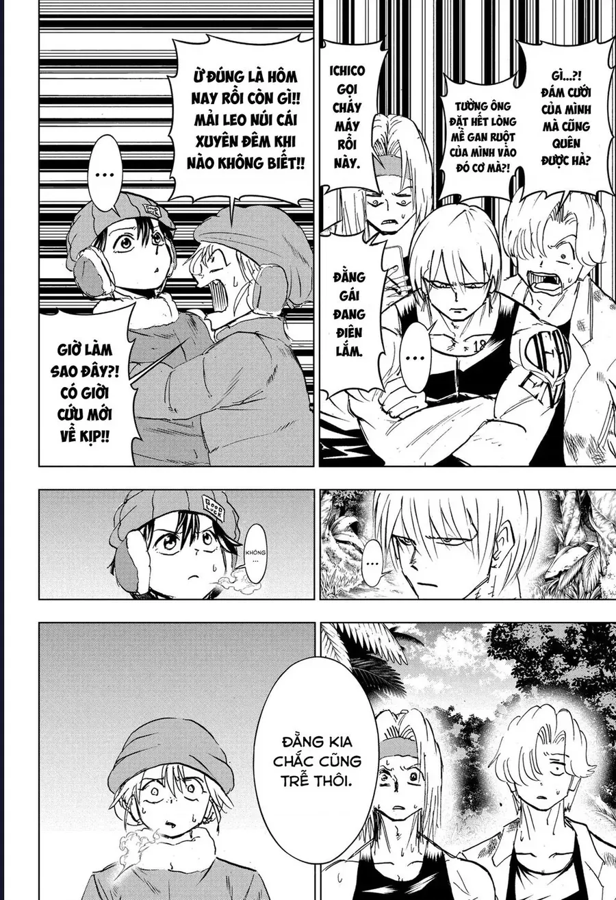 Bất Hạnh và Bất Tử - Trang 12