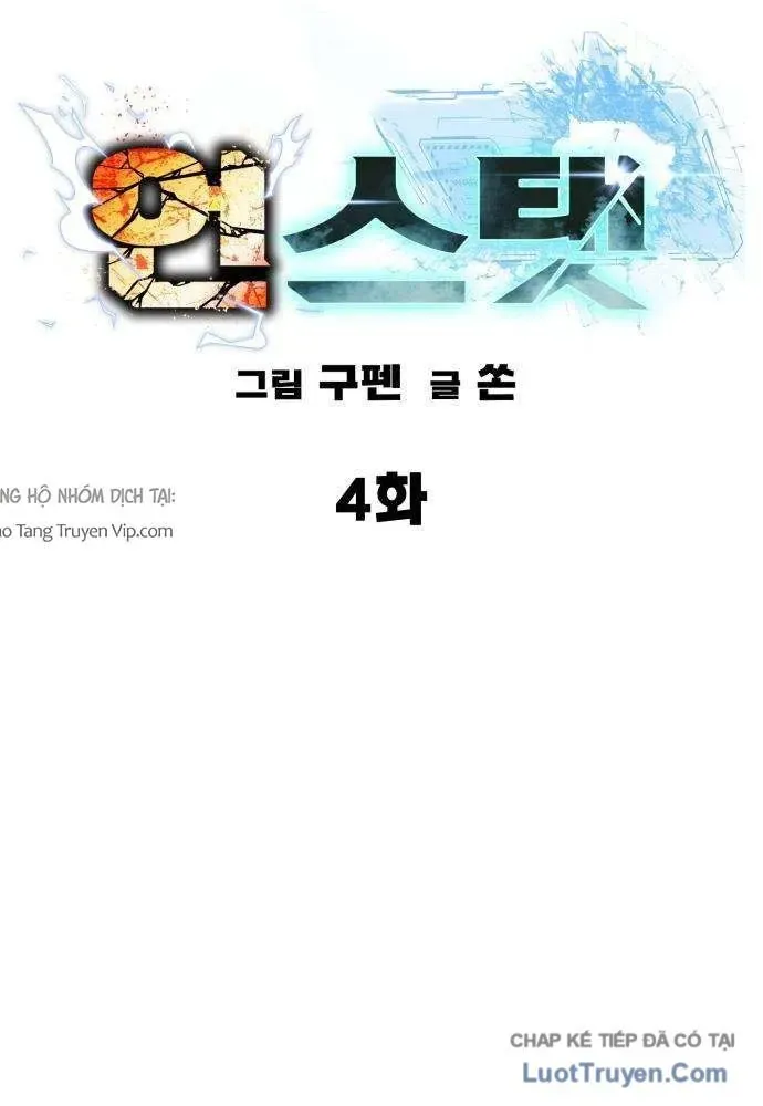 Cửa Sổ Trạng Thái Là Cái Thá Gì Chap 4 - Next Chap 3