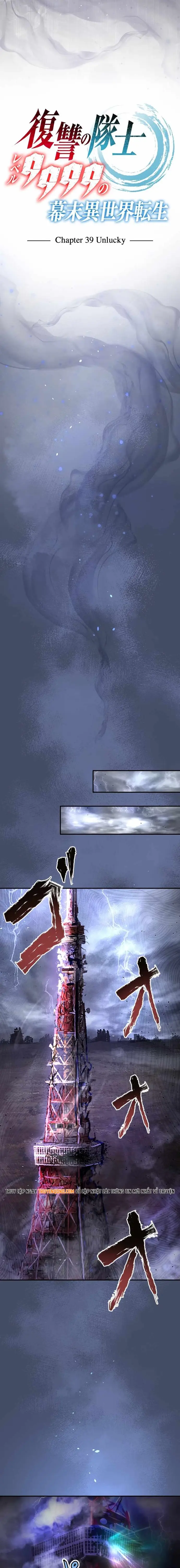 Henkyou Mob Kizoku No Uchi Ni Totsuidekita Akuyaku Reijou Ga, Mechakucha Dekiru Yoi Yome Nanda Ga? Chap 39 - Next Chap 38