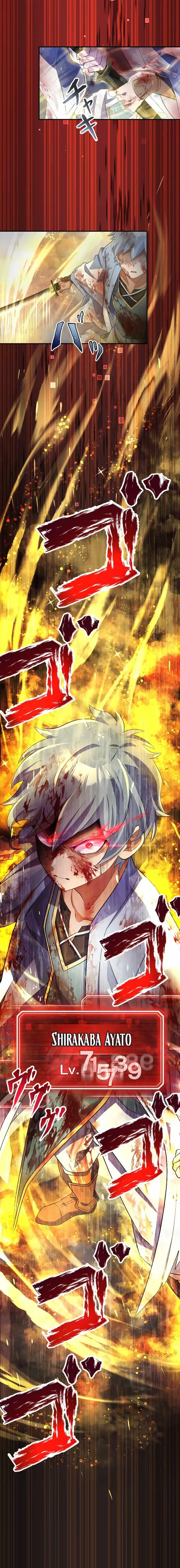 Henkyou Mob Kizoku No Uchi Ni Totsuidekita Akuyaku Reijou Ga, Mechakucha Dekiru Yoi Yome Nanda Ga? Chap 40 - Next Chap 39