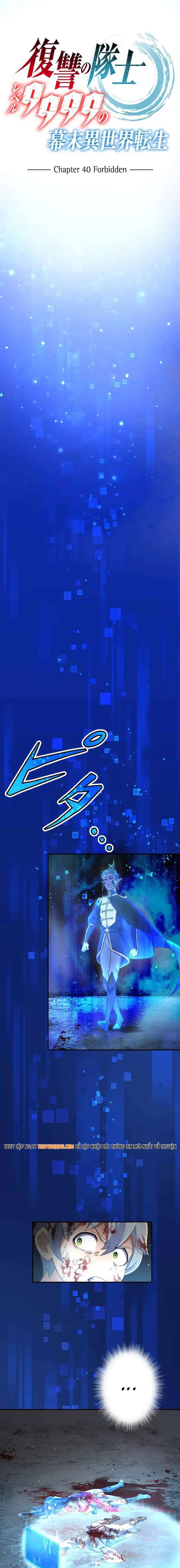 Henkyou Mob Kizoku No Uchi Ni Totsuidekita Akuyaku Reijou Ga, Mechakucha Dekiru Yoi Yome Nanda Ga? Chap 40 - Next Chap 39