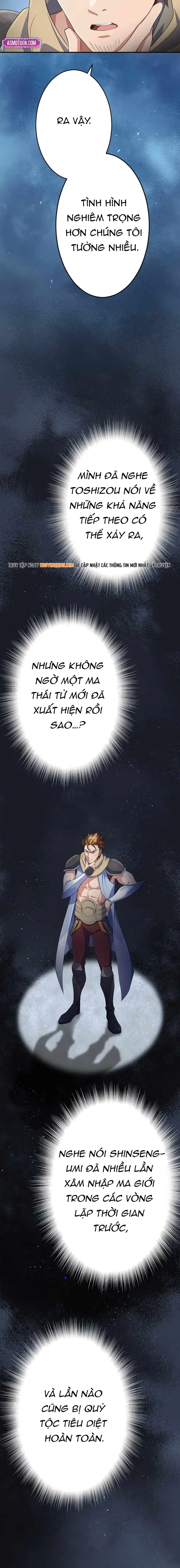 Henkyou Mob Kizoku No Uchi Ni Totsuidekita Akuyaku Reijou Ga, Mechakucha Dekiru Yoi Yome Nanda Ga? Chap 41 - Next Chap 40