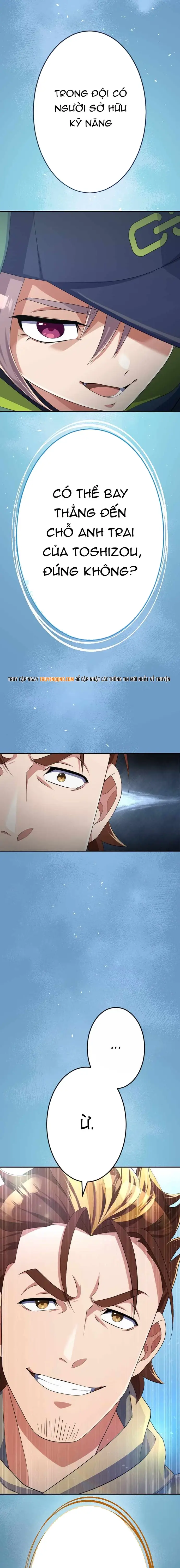 Henkyou Mob Kizoku No Uchi Ni Totsuidekita Akuyaku Reijou Ga, Mechakucha Dekiru Yoi Yome Nanda Ga? Chap 41 - Next Chap 40