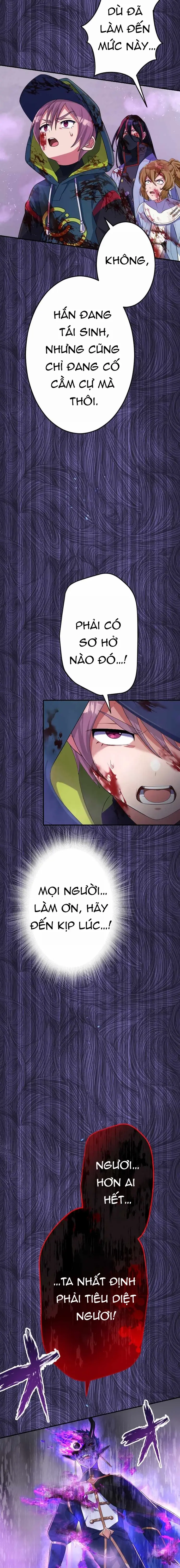 Henkyou Mob Kizoku No Uchi Ni Totsuidekita Akuyaku Reijou Ga, Mechakucha Dekiru Yoi Yome Nanda Ga? Chap 42 - Next Chap 41