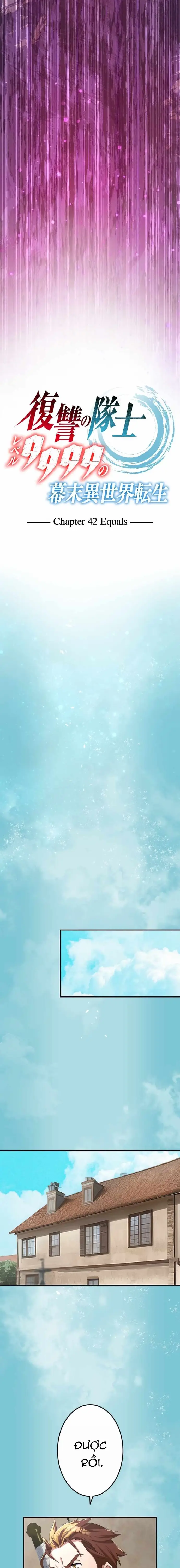 Henkyou Mob Kizoku No Uchi Ni Totsuidekita Akuyaku Reijou Ga, Mechakucha Dekiru Yoi Yome Nanda Ga? Chap 42 - Next Chap 41