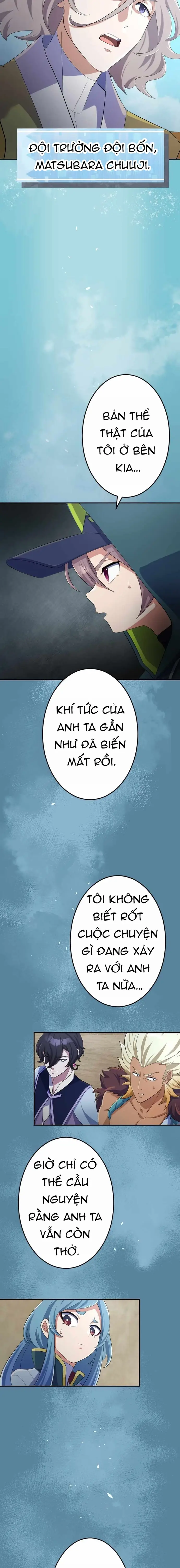 Henkyou Mob Kizoku No Uchi Ni Totsuidekita Akuyaku Reijou Ga, Mechakucha Dekiru Yoi Yome Nanda Ga? Chap 42 - Next Chap 41