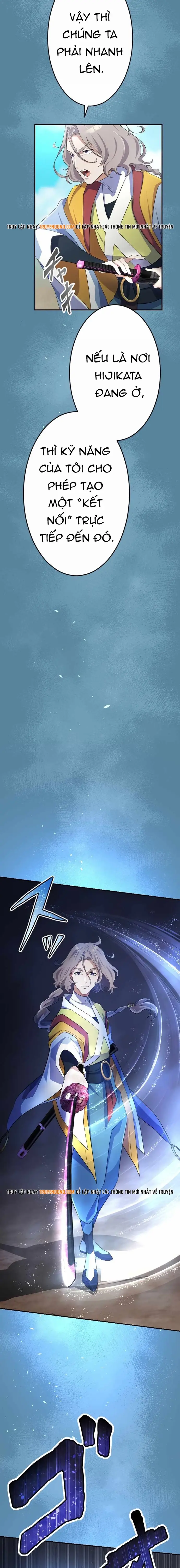 Henkyou Mob Kizoku No Uchi Ni Totsuidekita Akuyaku Reijou Ga, Mechakucha Dekiru Yoi Yome Nanda Ga? Chap 42 - Next Chap 41