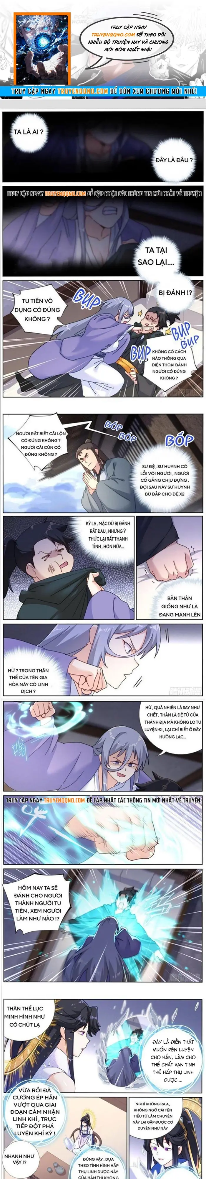 Không Ổn Rồi, Ta Đột Nhiên Vô Địch Chap 126 - Next Chap 125