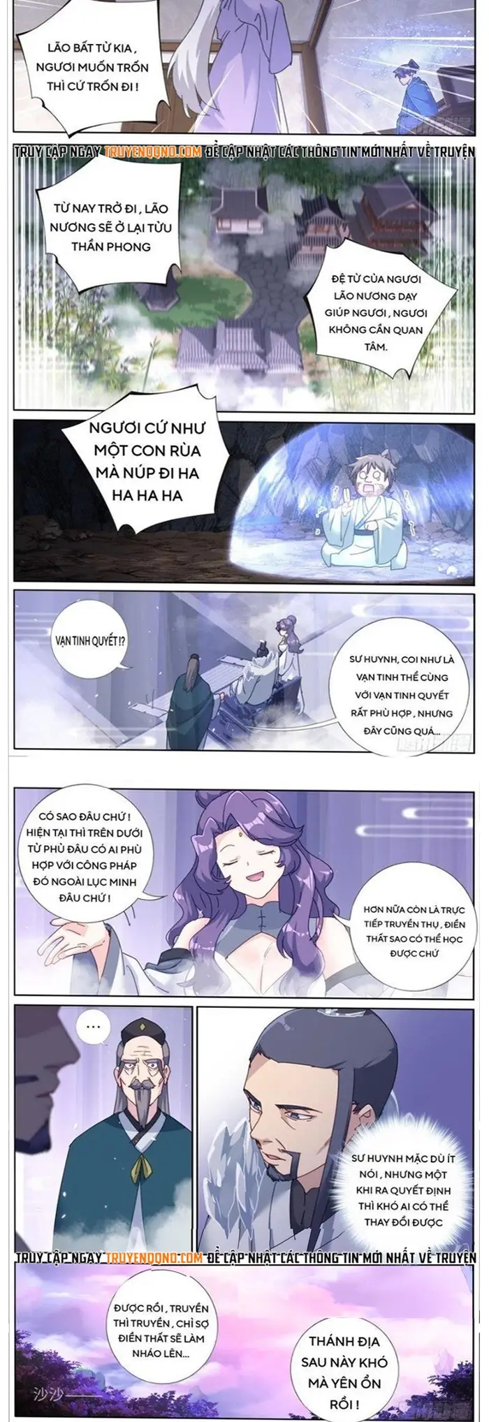 Không Ổn Rồi, Ta Đột Nhiên Vô Địch Chap 126 - Next Chap 125