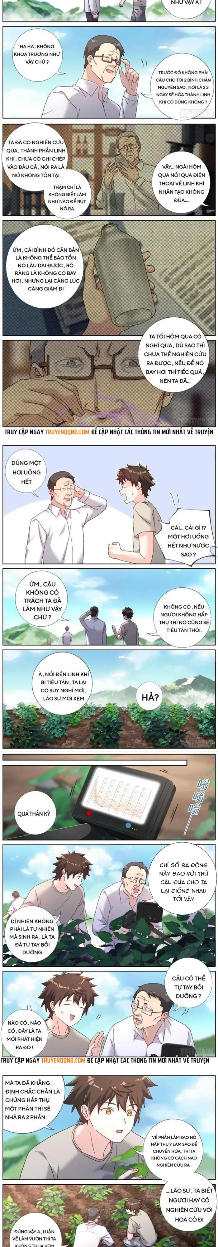 Không Ổn Rồi, Ta Đột Nhiên Vô Địch Chap 127 - Next Chap 126