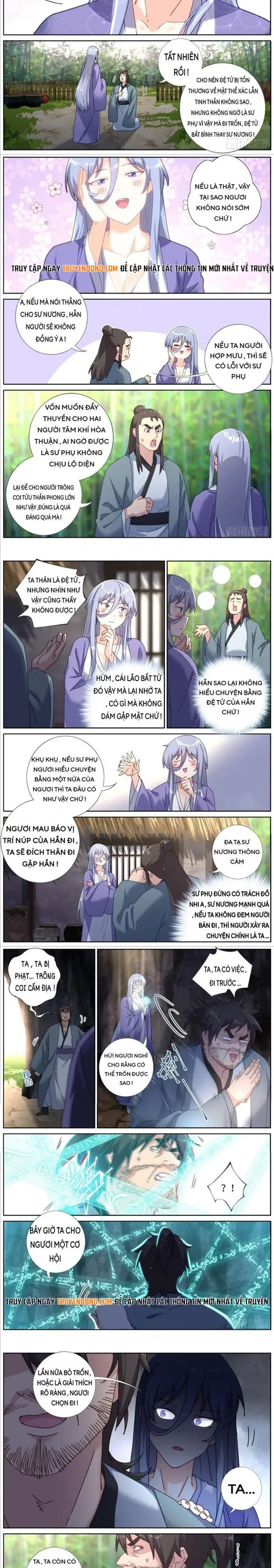 Không Ổn Rồi, Ta Đột Nhiên Vô Địch Chap 129 - Next Chap 128