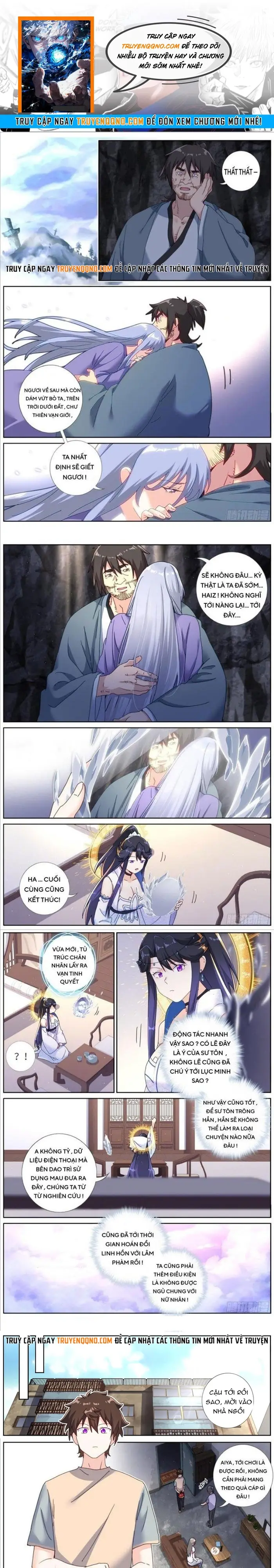 Không Ổn Rồi, Ta Đột Nhiên Vô Địch Chap 130 - Next Chap 129