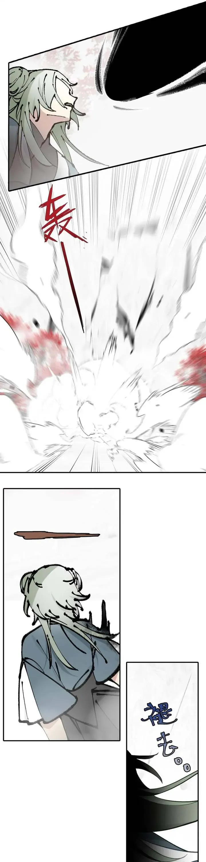 Giết Chết Nam Chính, Ta Trở Thành Nữ Ma Đầu. Chap 43 - Next Chap 42