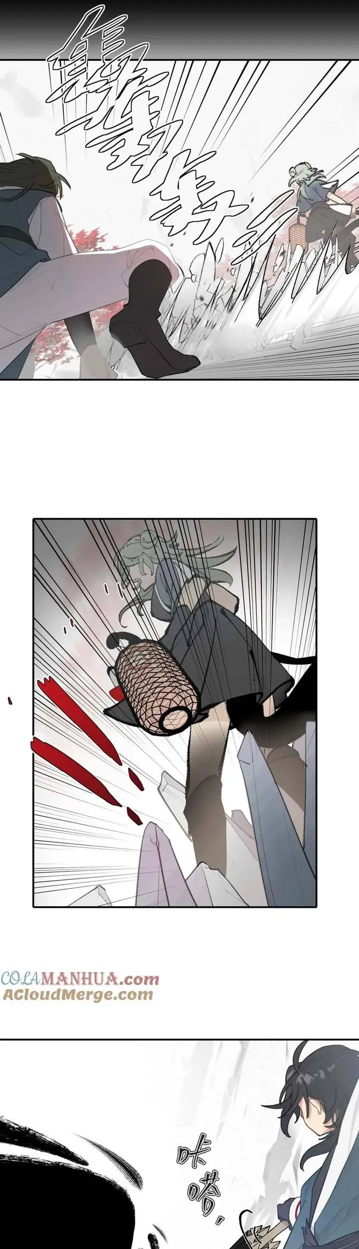 Giết Chết Nam Chính, Ta Trở Thành Nữ Ma Đầu. Chap 43 - Next Chap 42