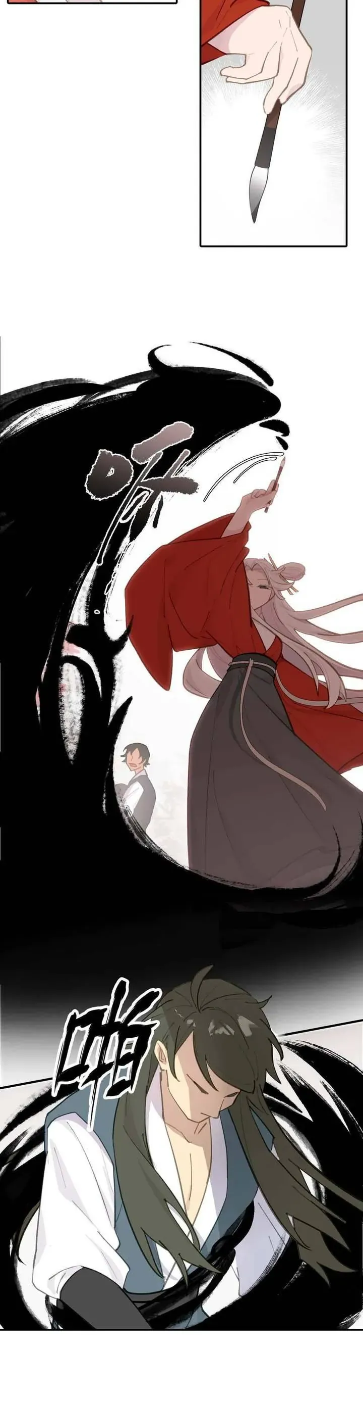 Giết Chết Nam Chính, Ta Trở Thành Nữ Ma Đầu. Chương 44 - Trang 11