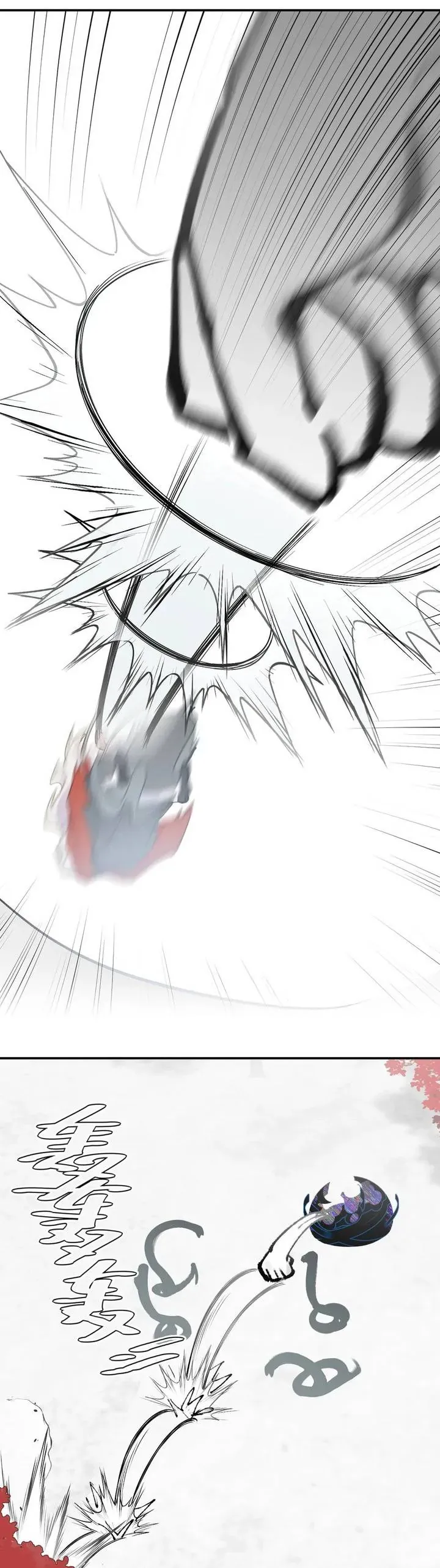 Giết Chết Nam Chính, Ta Trở Thành Nữ Ma Đầu. Chương 47 - Trang 16