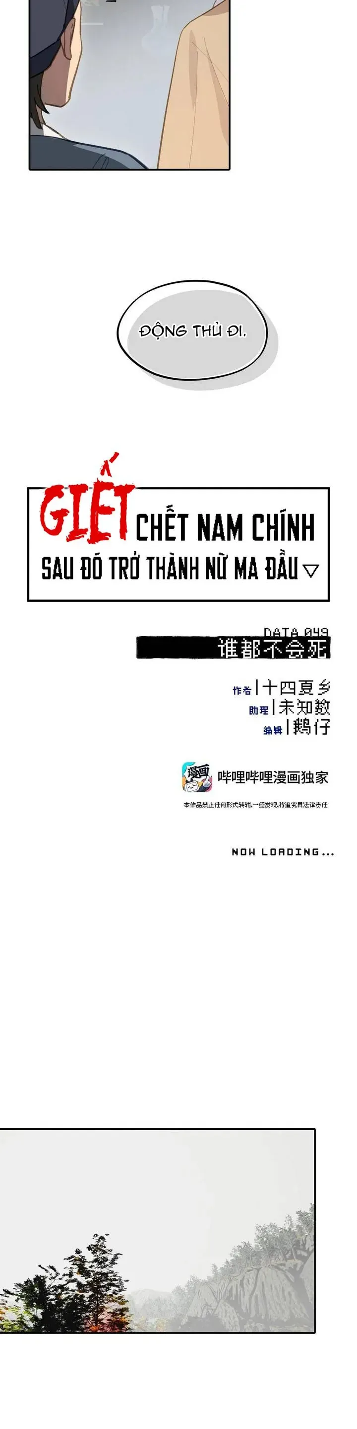 Giết Chết Nam Chính, Ta Trở Thành Nữ Ma Đầu. Chap 49 - Next Chap 48