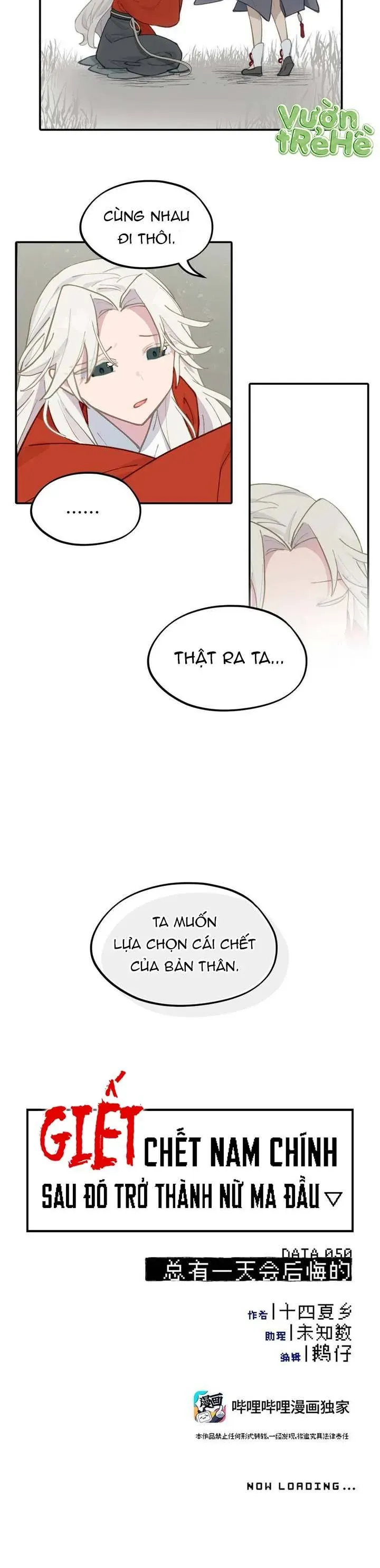 Giết Chết Nam Chính, Ta Trở Thành Nữ Ma Đầu. Chương 50 - Trang 5