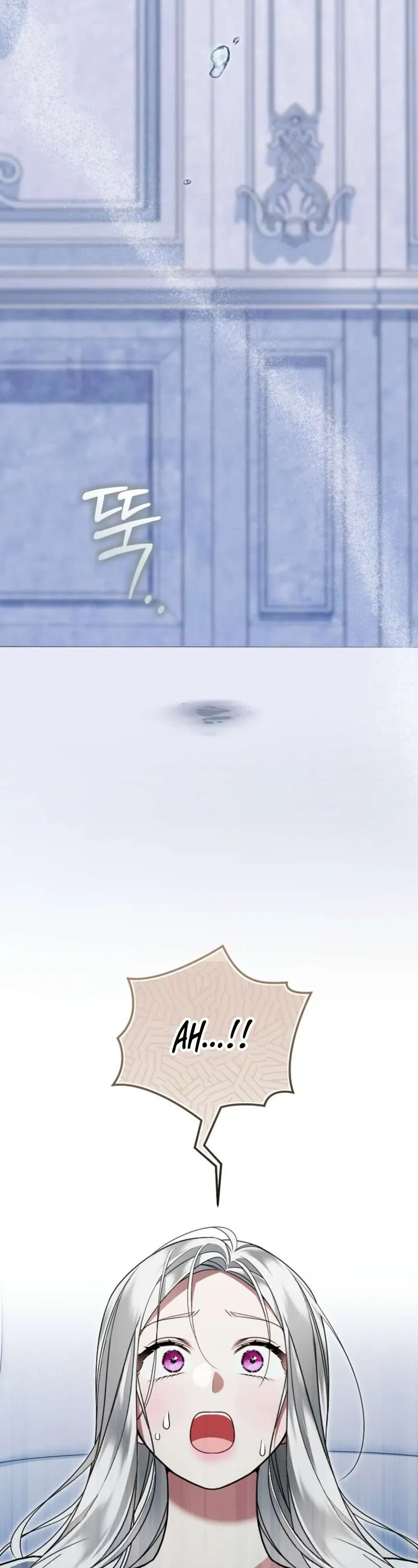 Chồng Tôi Bị Nam Chính Nhập Vào Rồi! Chap 27 - Next Chap 26