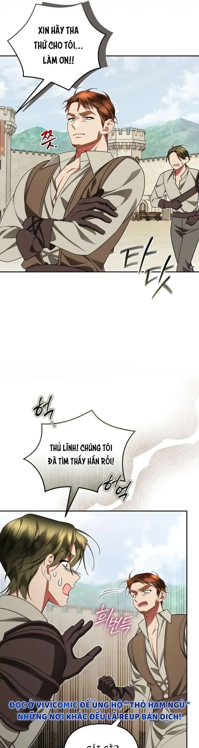 Chồng Tôi Bị Nam Chính Nhập Vào Rồi! Chap 27 - Next Chap 26