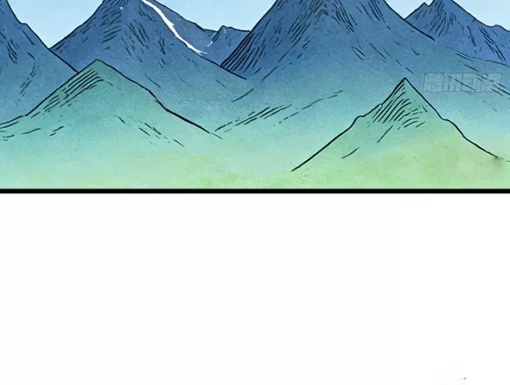 Vừa Chơi Đã Có Tài Khoản Vương Giả - Trang 117