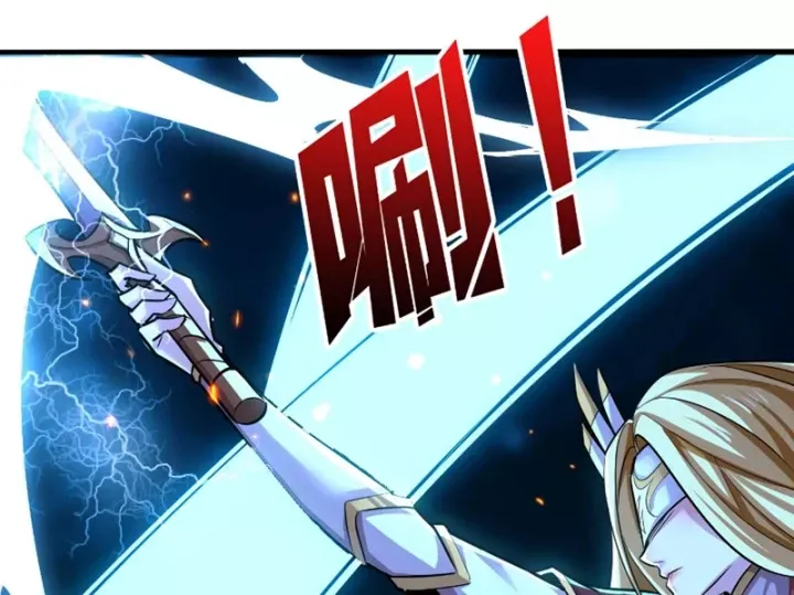 Vừa Chơi Đã Có Tài Khoản Vương Giả - Trang 15