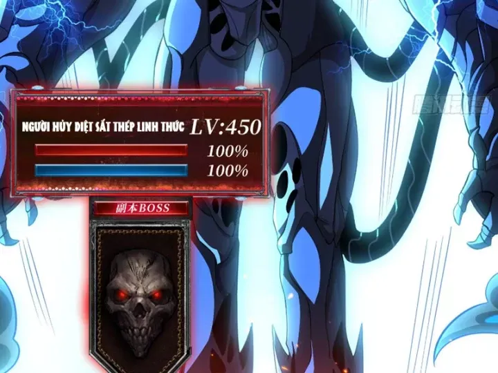 Vừa Chơi Đã Có Tài Khoản Vương Giả - Trang 40