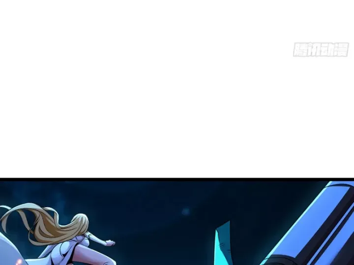 Vừa Chơi Đã Có Tài Khoản Vương Giả - Trang 42