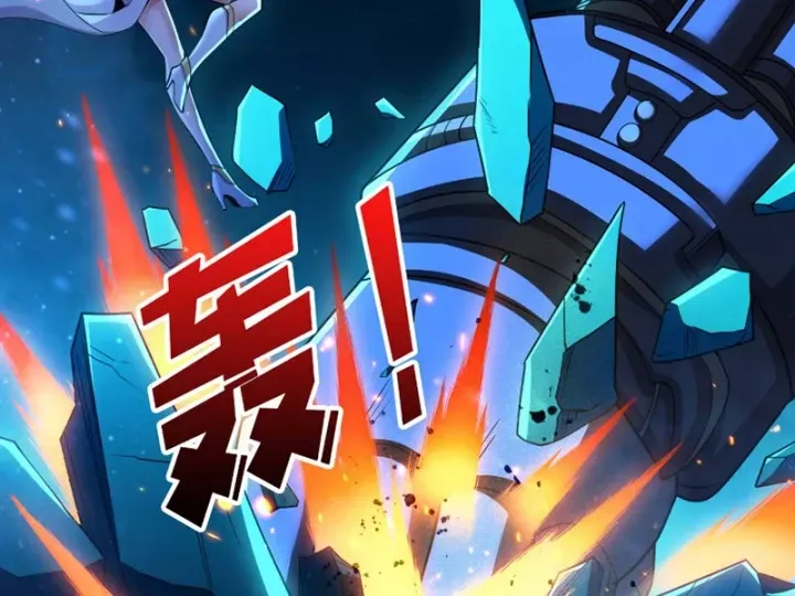 Vừa Chơi Đã Có Tài Khoản Vương Giả - Trang 43