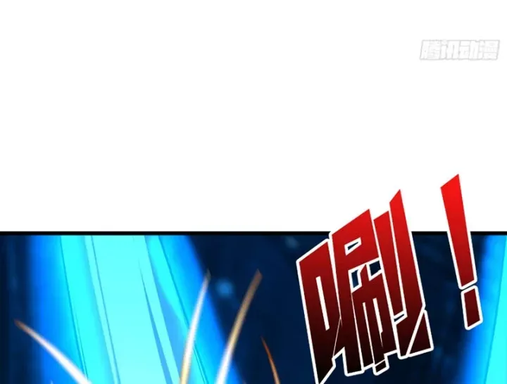 Vừa Chơi Đã Có Tài Khoản Vương Giả - Trang 48