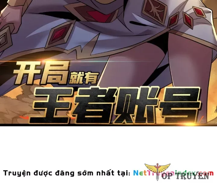 Vừa Chơi Đã Có Tài Khoản Vương Giả - Trang 6