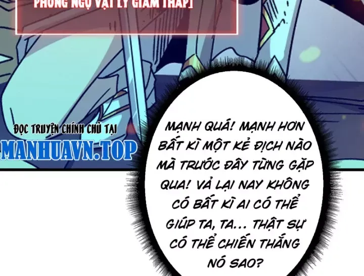 Vừa Chơi Đã Có Tài Khoản Vương Giả - Trang 57