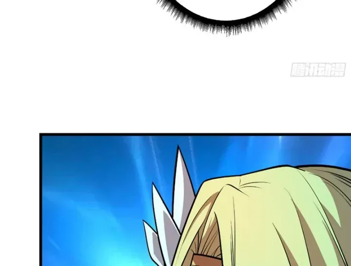 Vừa Chơi Đã Có Tài Khoản Vương Giả - Trang 58