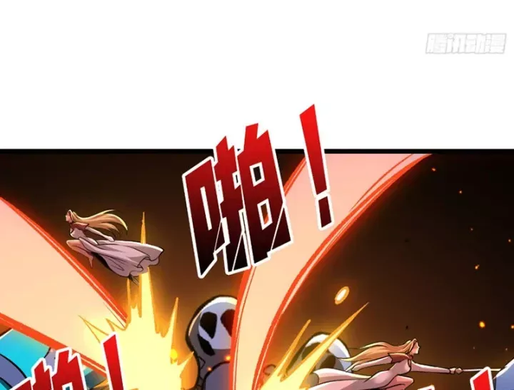 Vừa Chơi Đã Có Tài Khoản Vương Giả - Trang 81