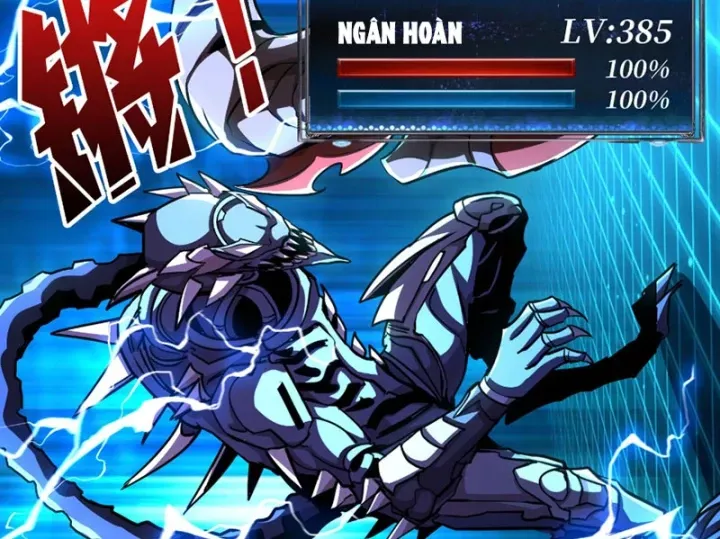 Vừa Chơi Đã Có Tài Khoản Vương Giả - Trang 10