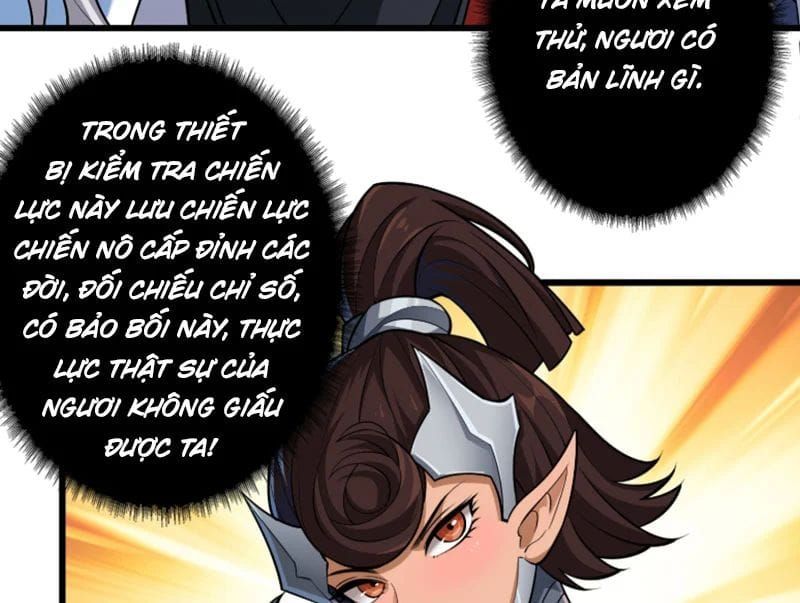 Vừa Chơi Đã Có Tài Khoản Vương Giả - Trang 12