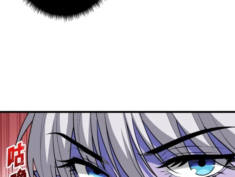 Vừa Chơi Đã Có Tài Khoản Vương Giả - Trang 47