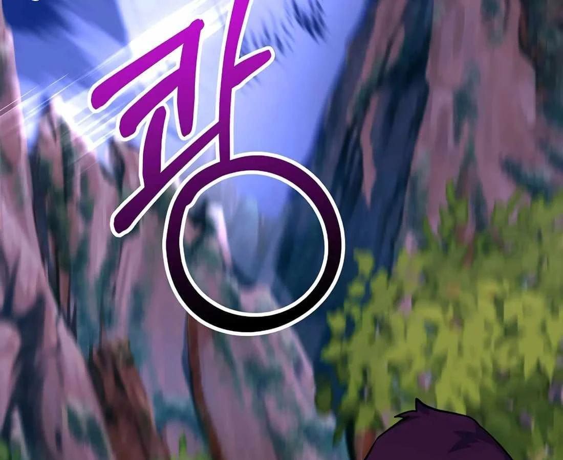 Chuyển Sinh Thành Thiên Tài Xuất Chúng Của Danh Môn Thế Gia [Chap 72] - Page 113