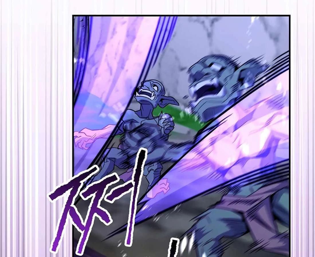 Chuyển Sinh Thành Thiên Tài Xuất Chúng Của Danh Môn Thế Gia [Chap 72] - Page 129