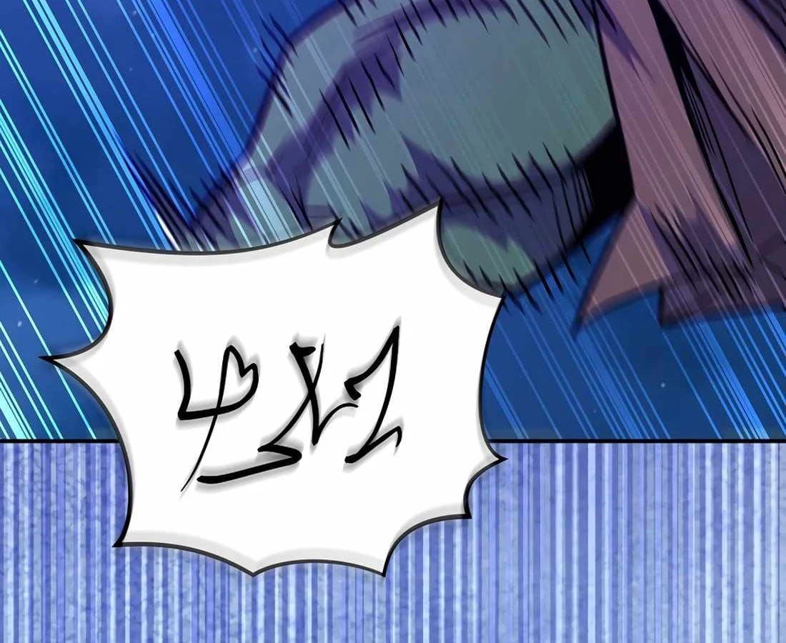 Chuyển Sinh Thành Thiên Tài Xuất Chúng Của Danh Môn Thế Gia [Chap 72] - Page 149